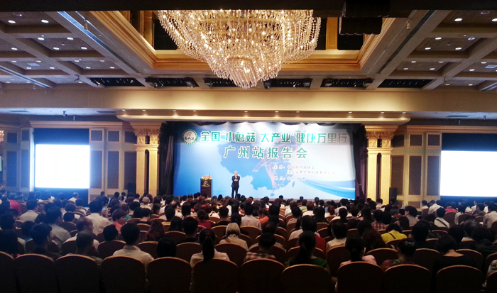 專(zhuān)題報(bào)道