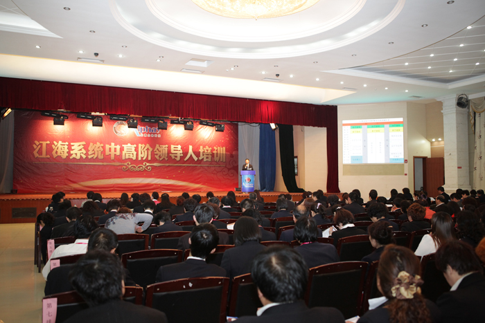 專(zhuān)題報(bào)道