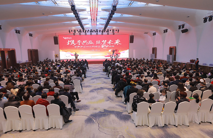 專(zhuān)題報(bào)道