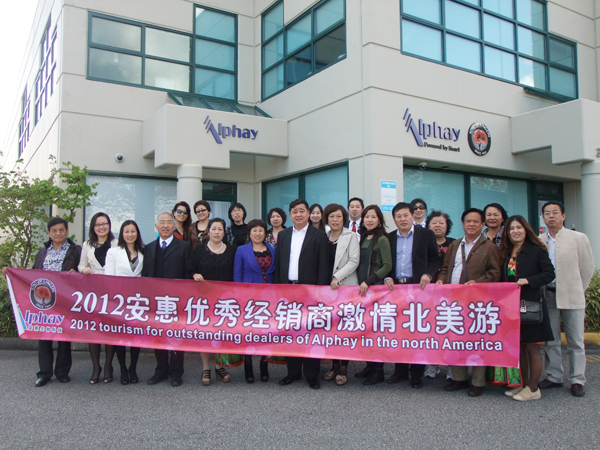 專(zhuān)題報(bào)道