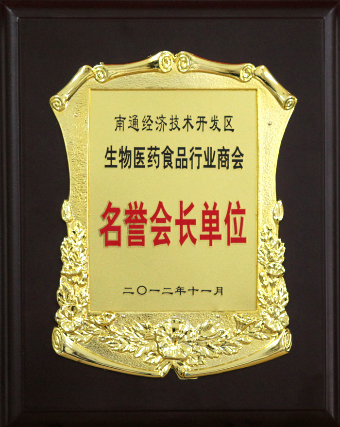 專(zhuān)題報(bào)道