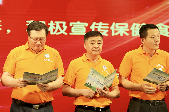 專(zhuān)題報(bào)道