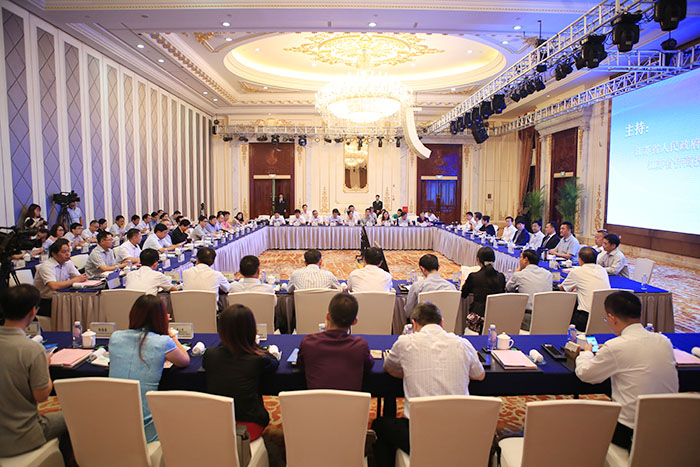 專(zhuān)題報(bào)道