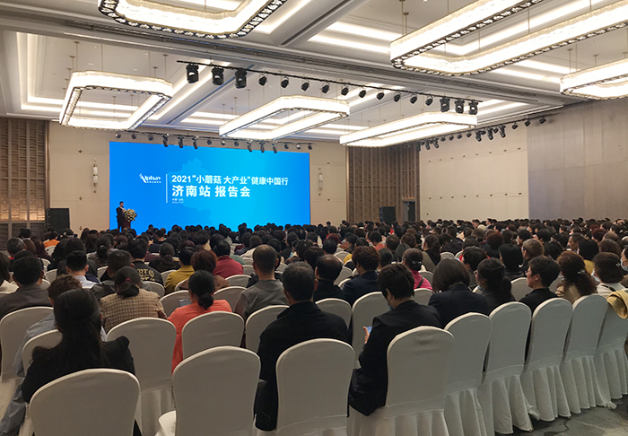 專(zhuān)題報(bào)道