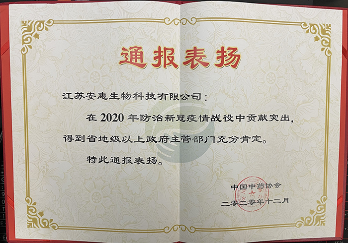 專(zhuān)題報(bào)道