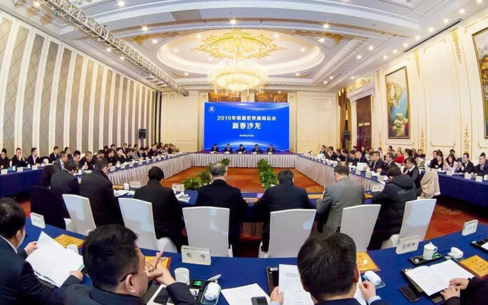 專(zhuān)題報(bào)道