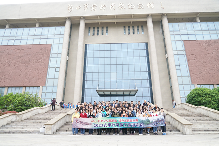 專(zhuān)題報(bào)道