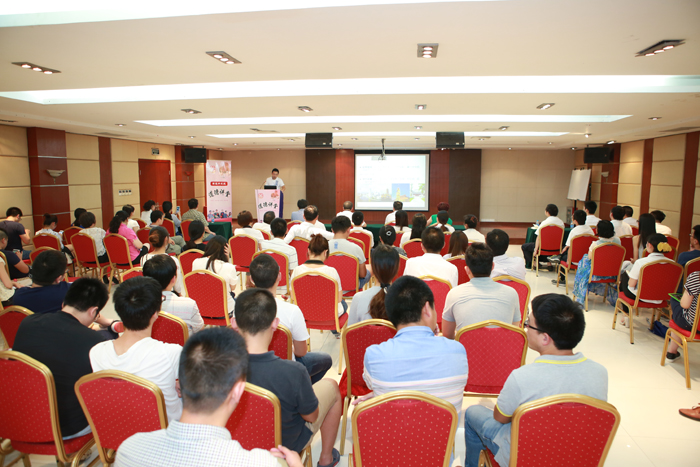 專(zhuān)題報(bào)道