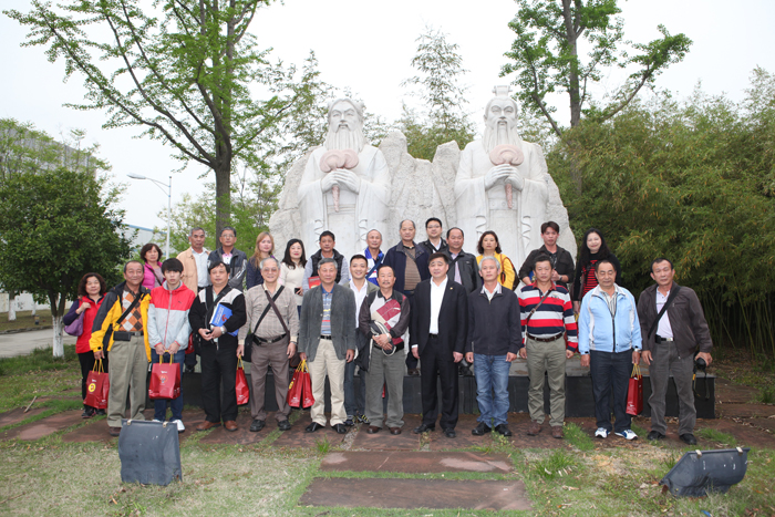 專(zhuān)題報(bào)道