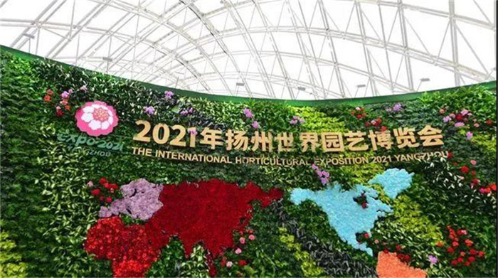 專(zhuān)題報(bào)道