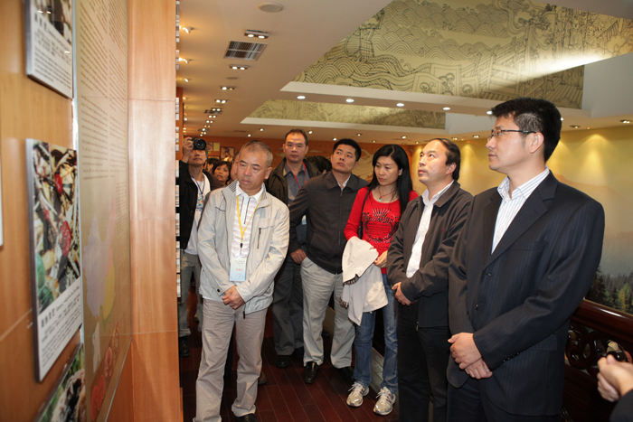 專(zhuān)題報(bào)道