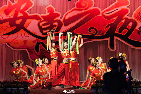 圖片關(guān)鍵詞 圖片關(guān)鍵詞