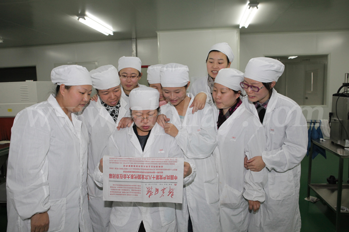 圖片關(guān)鍵詞 圖片關(guān)鍵詞