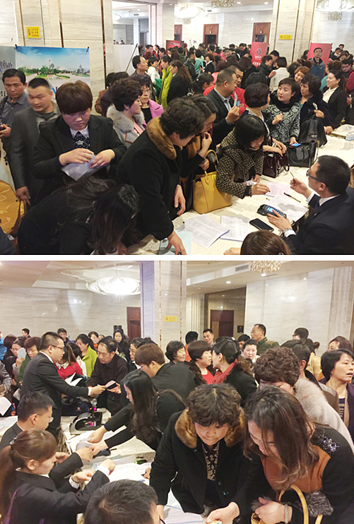 圖片關(guān)鍵詞 圖片關(guān)鍵詞