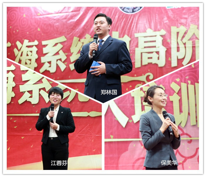 圖片關(guān)鍵詞 圖片關(guān)鍵詞