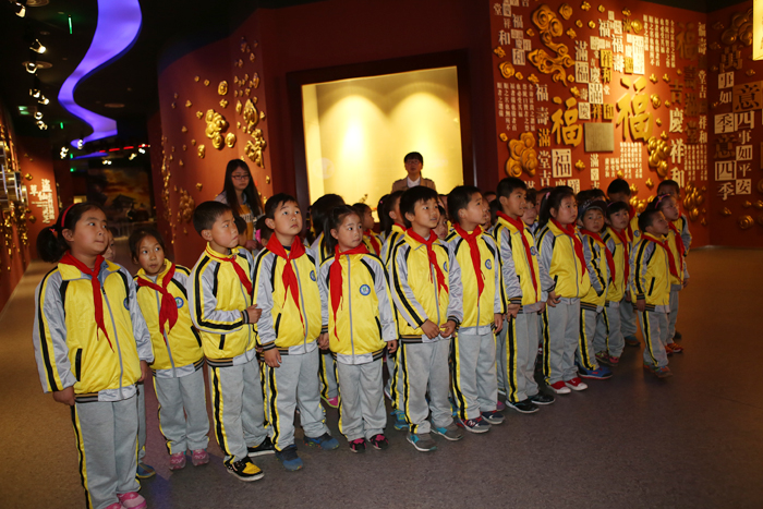 圖片關(guān)鍵詞 圖片關(guān)鍵詞