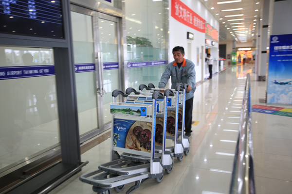 圖片關(guān)鍵詞 圖片關(guān)鍵詞