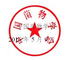 圖片關(guān)鍵詞 圖片關(guān)鍵詞