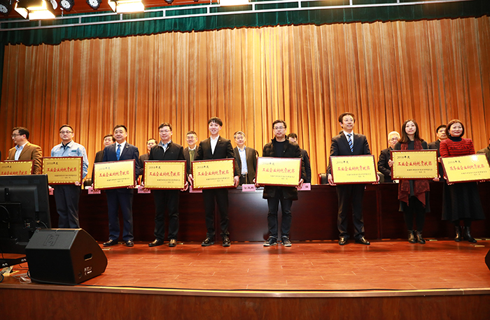 圖片關鍵詞 圖片關鍵詞