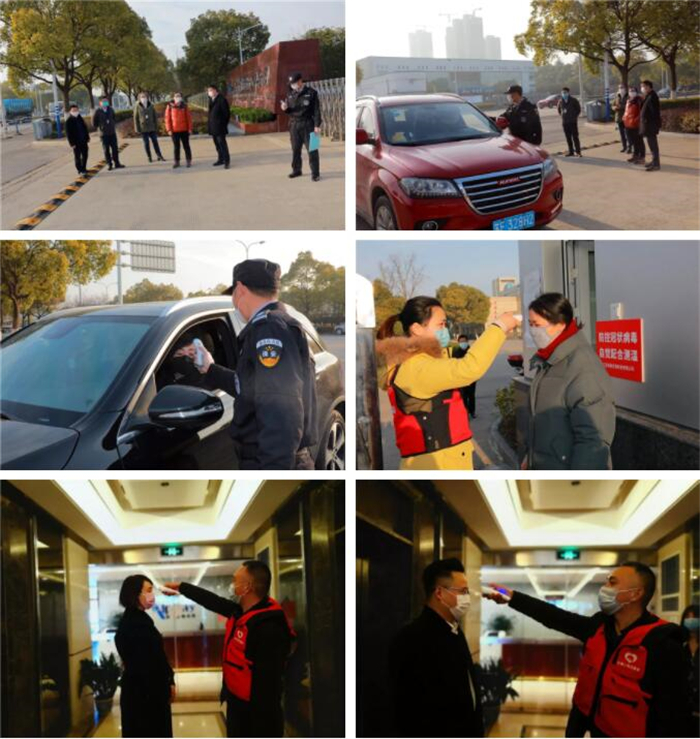 圖片關鍵詞 圖片關鍵詞