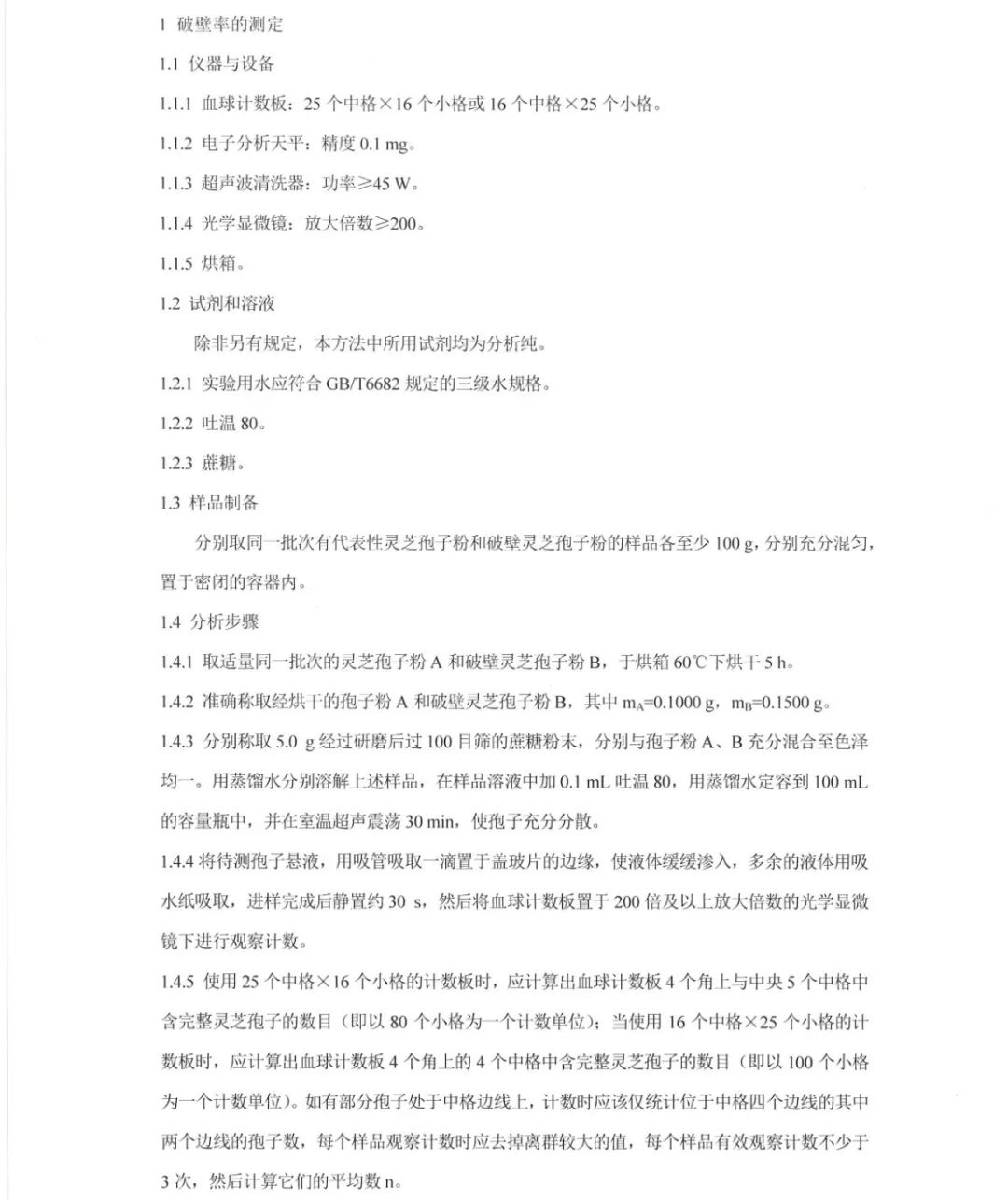 圖片關鍵詞 https://mmbiz.qpic.cn/mmbiz_jpg/tViaTicjwibVZmmibCiavEiazkfgZIW2shwnXy7JzAZTCU2t1CjMZ5Ca4sXSQJRNBj4s9InWt4MTxiayPgAqqHvbibx8Gg/640?wx_fmt=jpeg