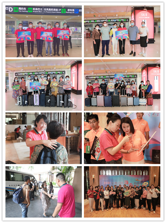 圖片關(guān)鍵詞 圖片關(guān)鍵詞