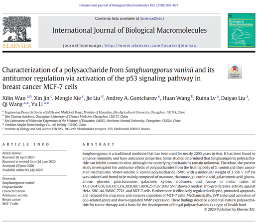 圖片關(guān)鍵詞 https://mmbiz.qpic.cn/mmbiz_png/7NYLfTZGQcibPLe0gdsOWSkQJmanRtySO56diblpRcWMOKjmlzZeF0IuSu3llQpic59LseHOmTjpHTHkRLFxsjTfg/640?wx_fmt=png