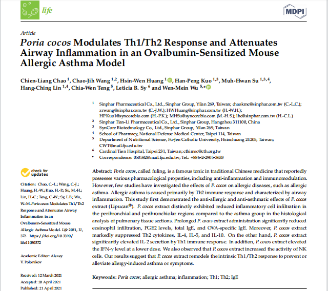 圖片關(guān)鍵詞 圖片