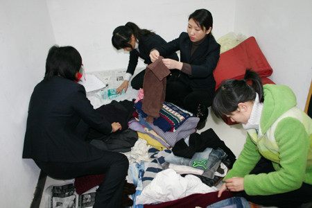 圖片關(guān)鍵詞 圖片關(guān)鍵詞