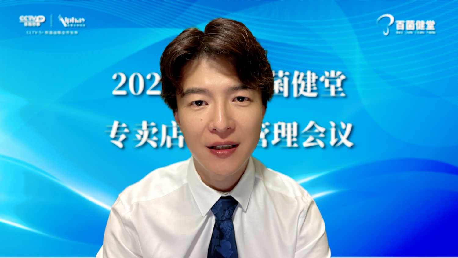 圖片關(guān)鍵詞