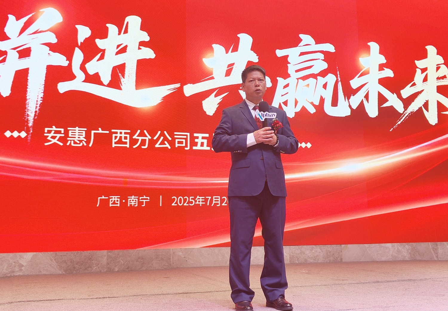 圖片關(guān)鍵詞