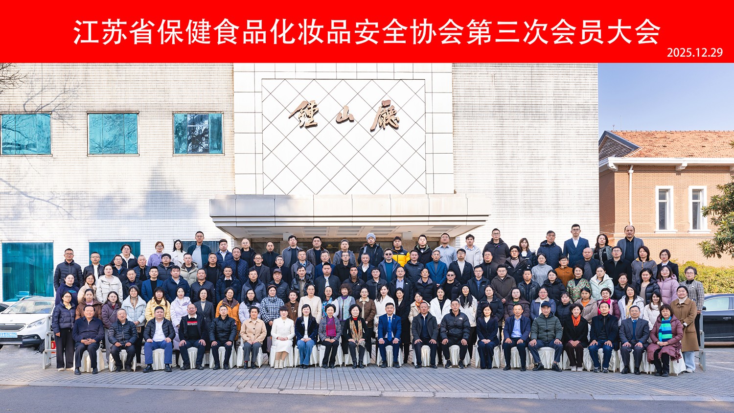 圖片關鍵詞 圖片關鍵詞