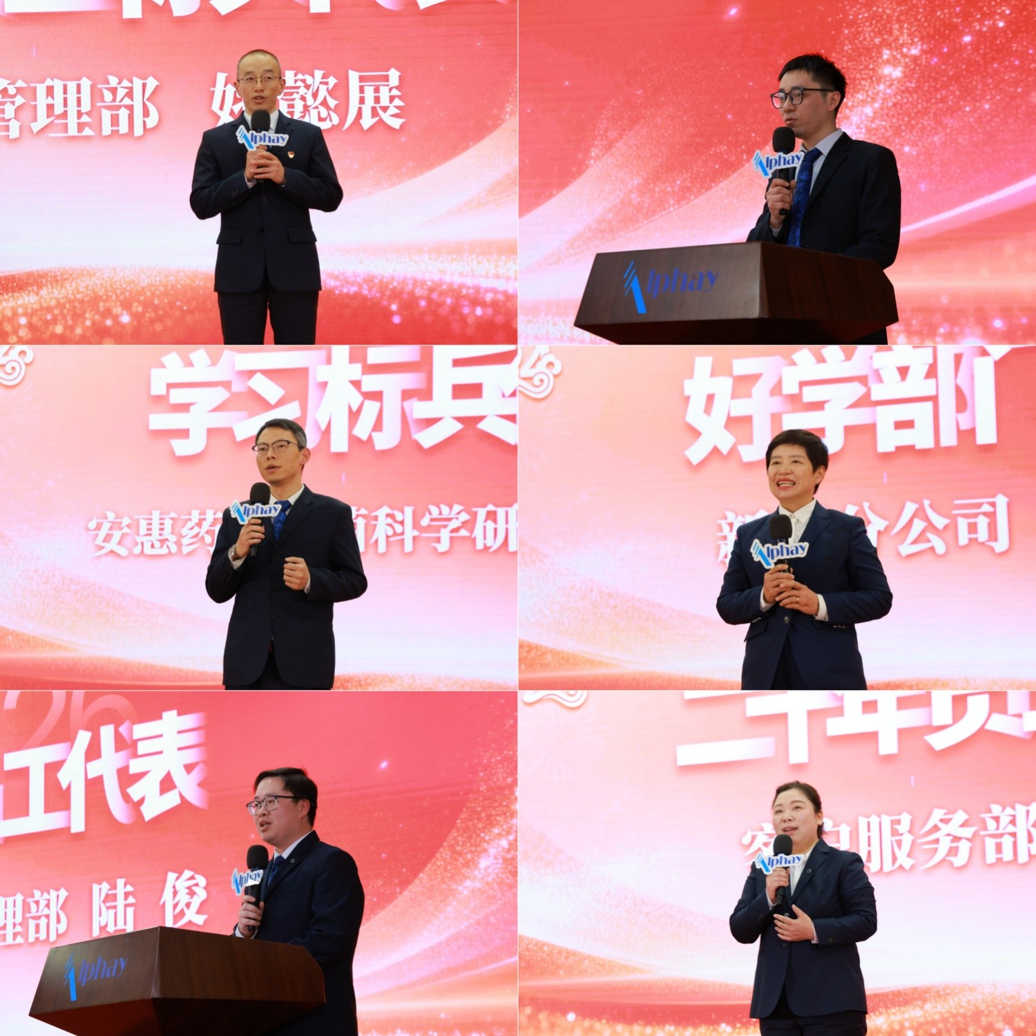 圖片關(guān)鍵詞