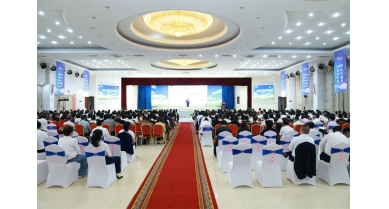 專(zhuān)題報(bào)道