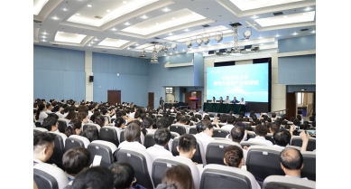 專(zhuān)題報(bào)道