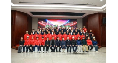 專(zhuān)題報(bào)道