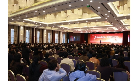 策馬揚(yáng)帆“豫”爭(zhēng)先 騏驥奮蹄“陜”新程——安惠河南分公司十周年、陜西分公司十四周年聯(lián)合表彰慶典舉行